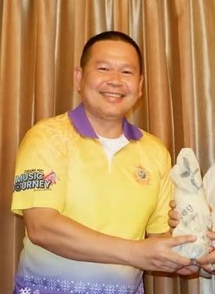 นายอภินันท์ เลาหะกุล